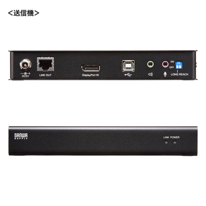 KVM Extender (for DisplayPort and USB) VGA-EXKVMDPU