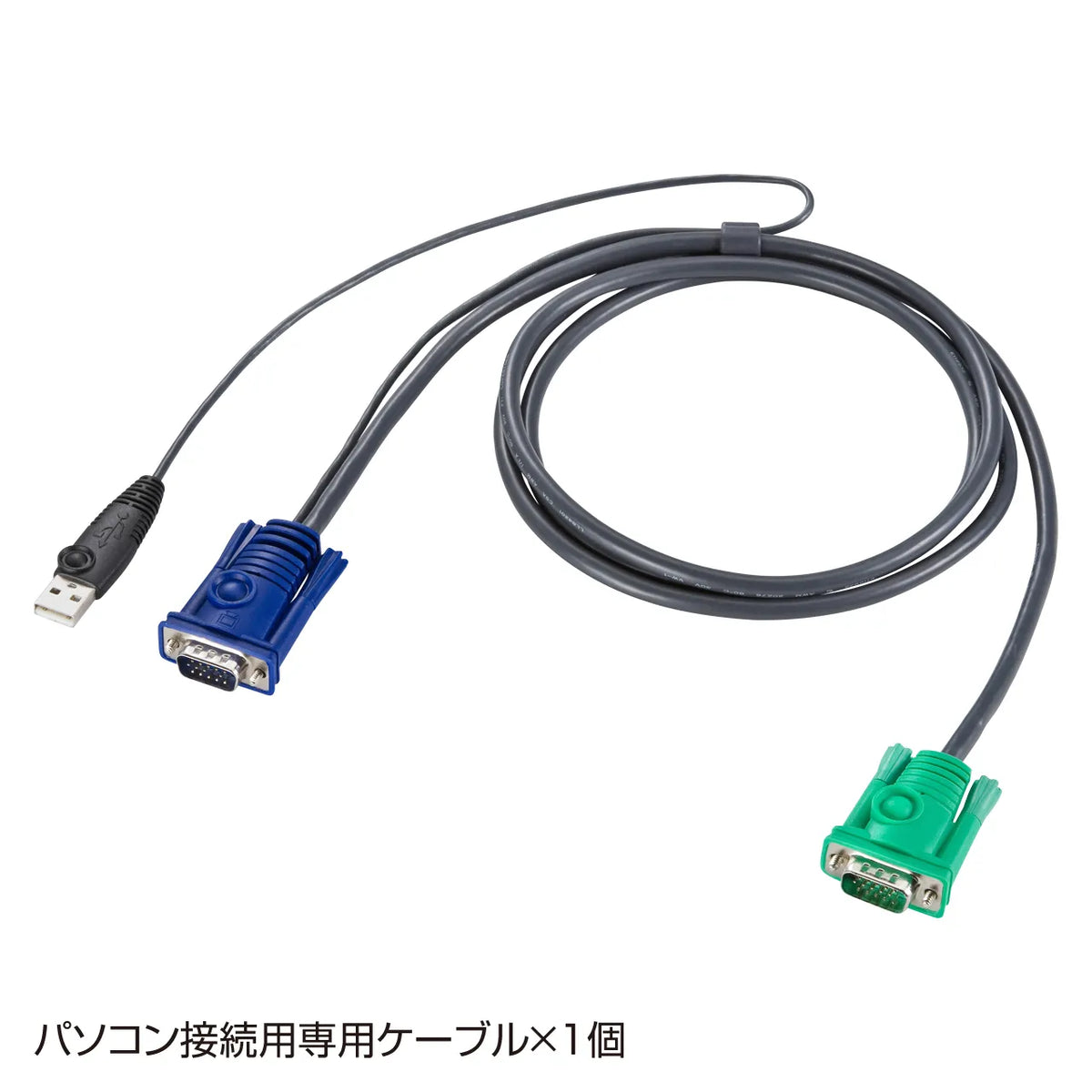 KVMエクステンダー（USB用・セットモデル） VGA-EXKVMU
