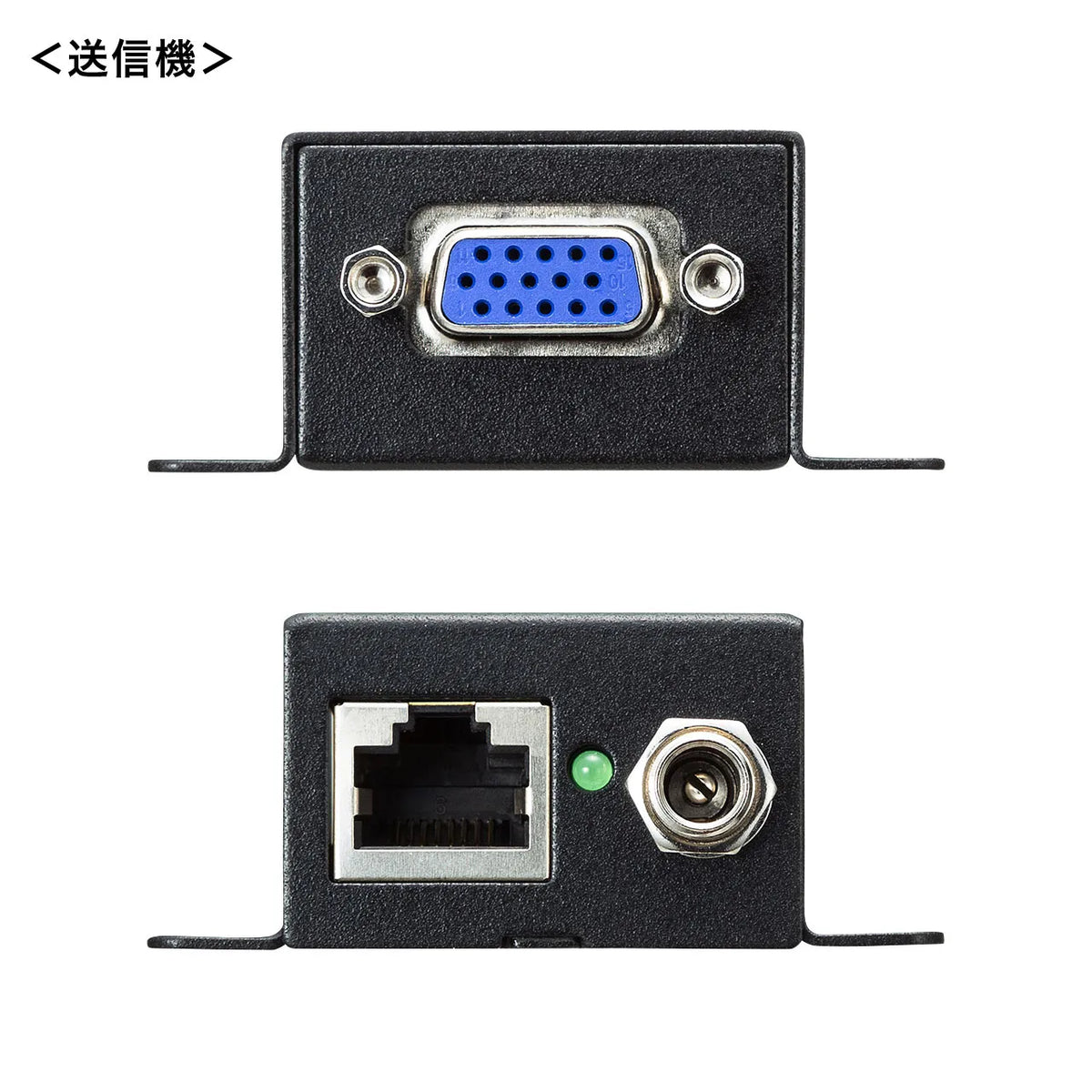 Display Extender (Set Model) VGA-EXSET1N