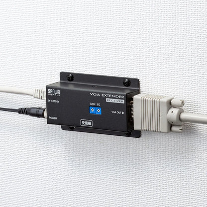 Display Extender (Set Model) VGA-EXSET2N