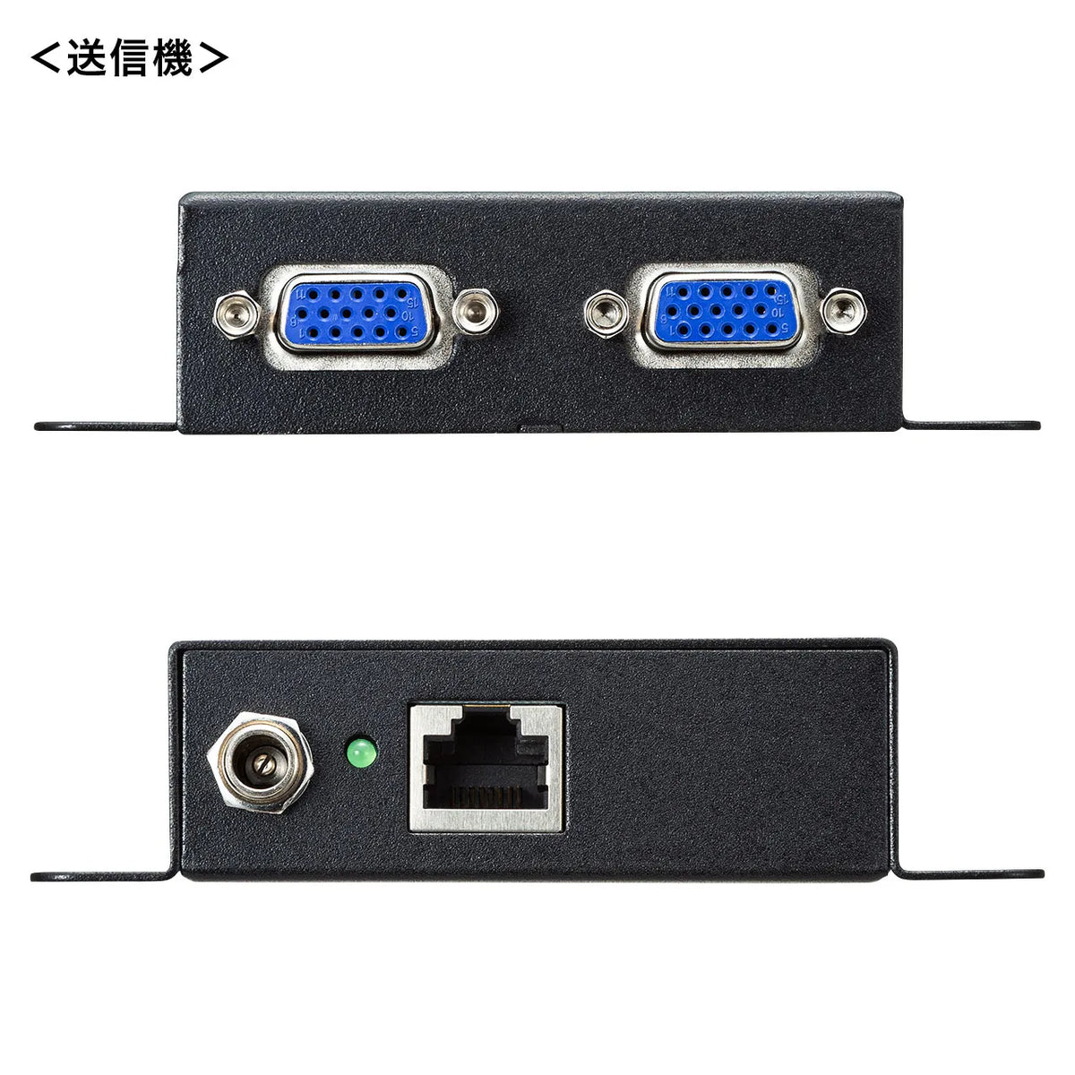 Display Extender (Set Model) VGA-EXSET2N