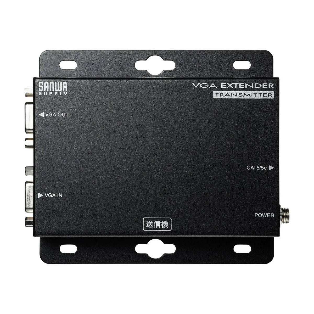 Display Extender (Set Model) VGA-EXSET2N