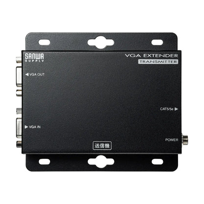 Display Extender (Set Model) VGA-EXSET2N