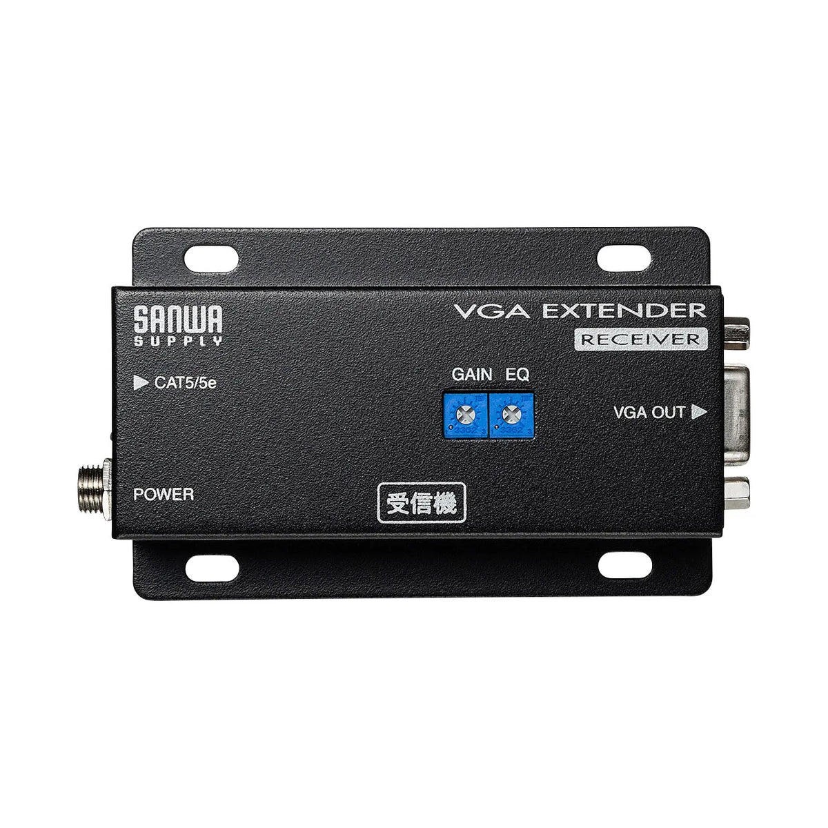 Display Extender (Set Model) VGA-EXSET2N