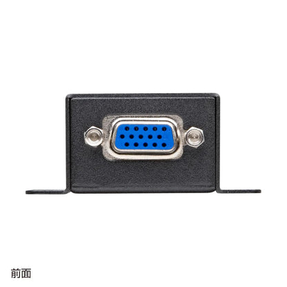Display Extender (Receiver Power Supply Not Required, Set Model) VGA-EXSET3