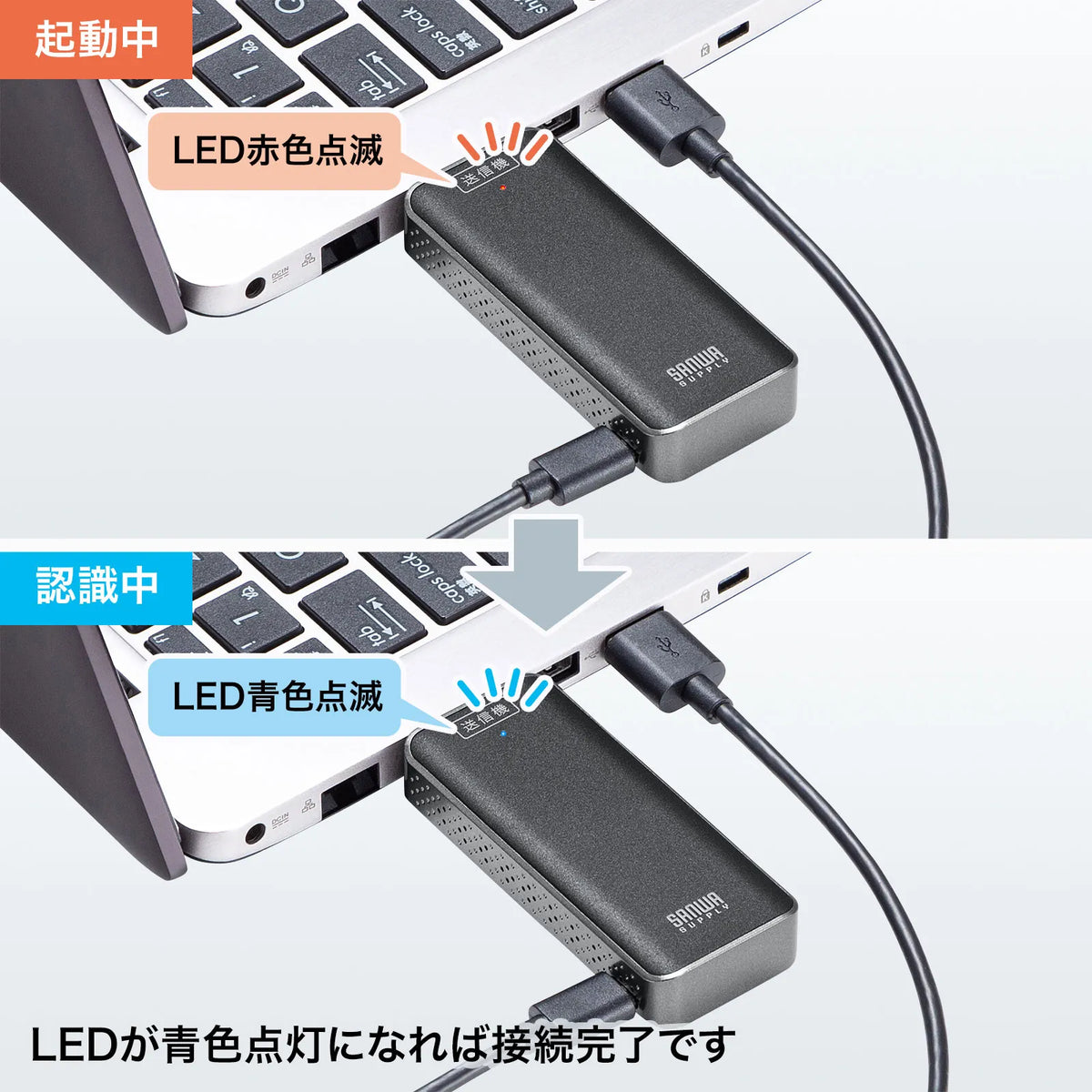 Wireless HDMI Extender VGA-EXWHD10