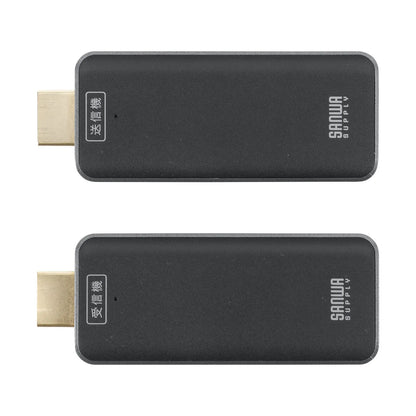 Wireless HDMI Extender VGA-EXWHD10