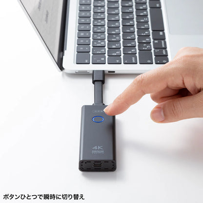 4K-compatible wireless HDMI extender (for Type-C connection) VGA-EXWHD12C