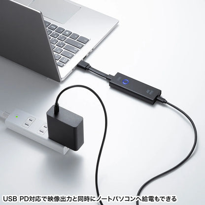 4K-compatible wireless HDMI extender (for Type-C connection) VGA-EXWHD12C