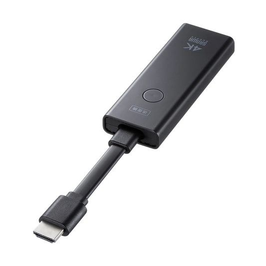 4K-compatible wireless HDMI extender (transmitter only) VGA-EXWHD12TX