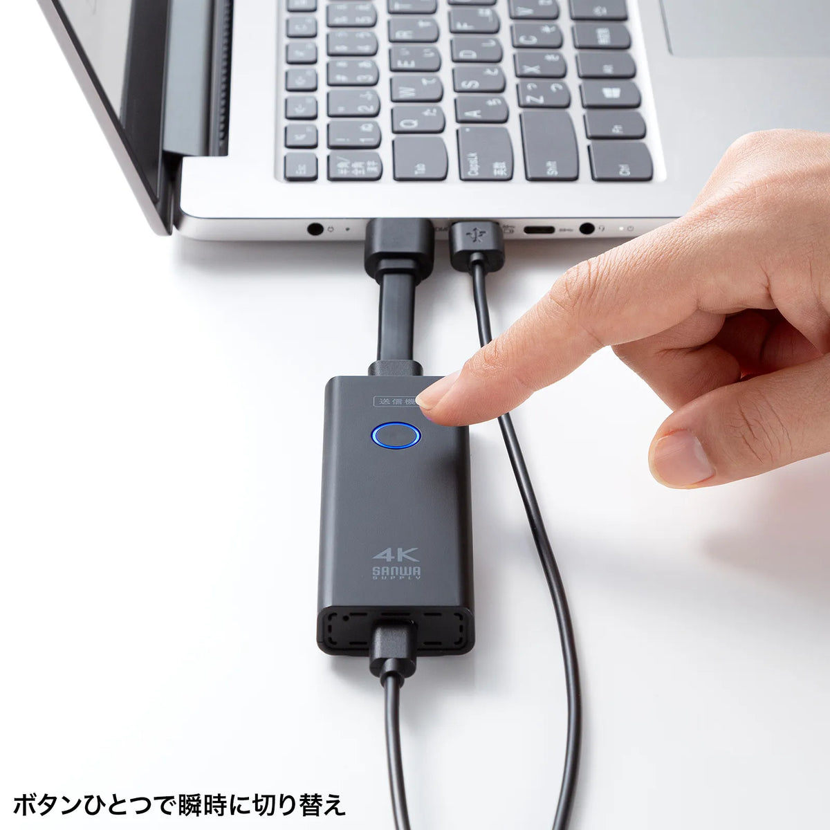 4K-compatible wireless HDMI extender (transmitter only) VGA-EXWHD12TX