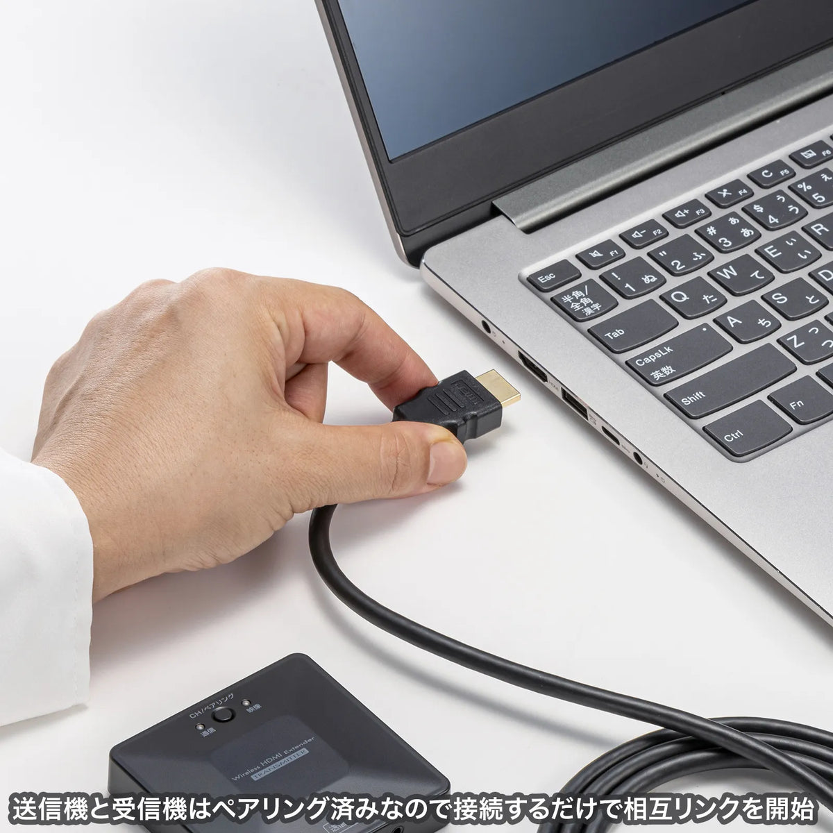 Wireless HDMI Extender (Extends up to 60m - Set Model) VGA-EXWHD13