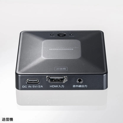 Wireless HDMI Extender (Extends up to 60m - Set Model) VGA-EXWHD13
