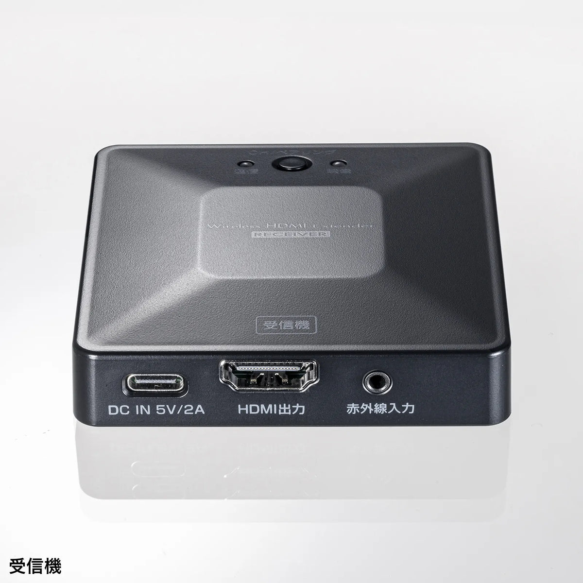 Wireless HDMI Extender (Extends up to 60m - Set Model) VGA-EXWHD13