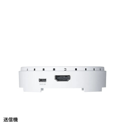 Wireless HDMI Extender VGA-EXWHD6