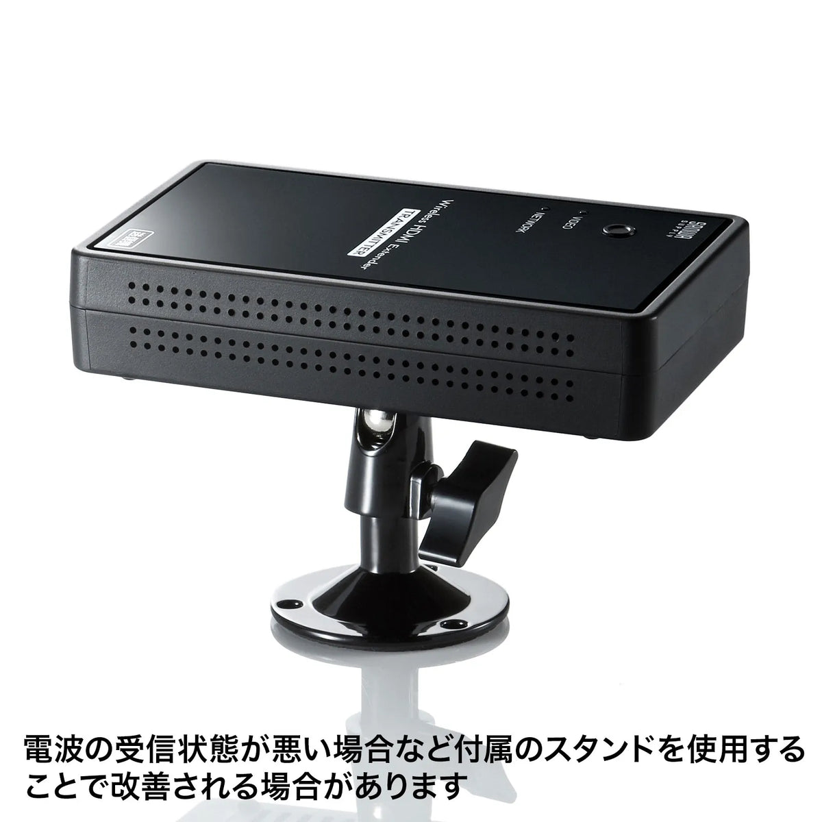 Wireless HDMI Splitter Extender (2-way) VGA-EXWHD7N