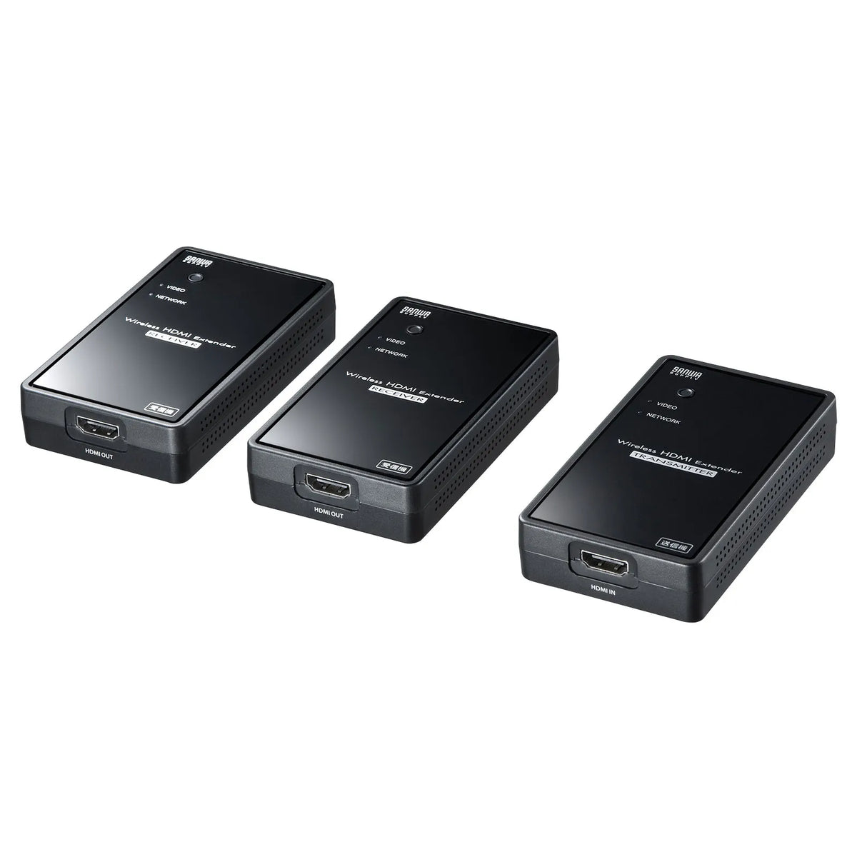 Wireless HDMI Splitter Extender (2-way) VGA-EXWHD7N