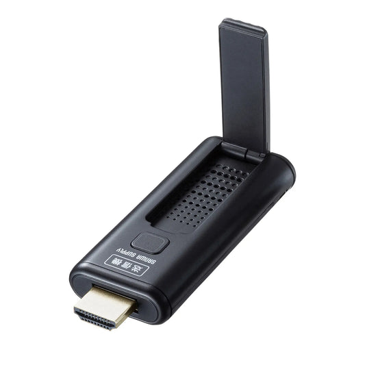 Wireless HDMI Extender (Transmitter Only) VGA-EXWHD9TX