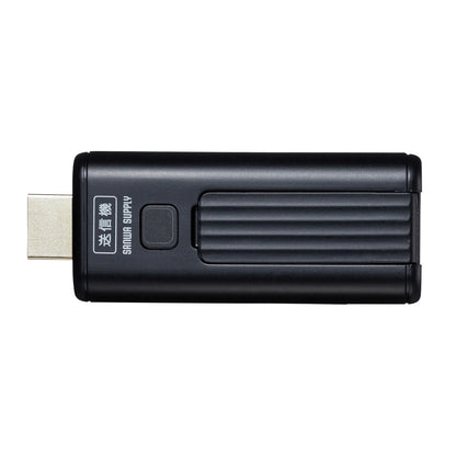 Wireless HDMI Extender (Transmitter Only) VGA-EXWHD9TX
