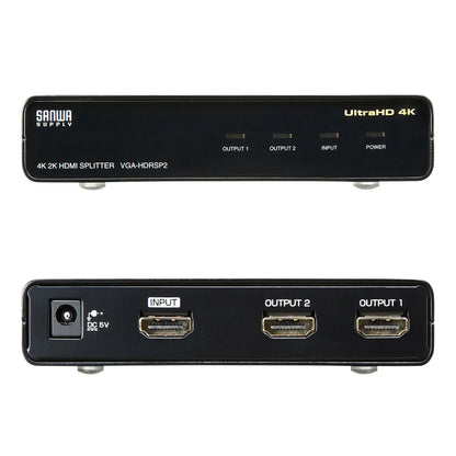 4K/60Hz HDR compatible HDMI splitter (2-way) VGA-HDRSP2