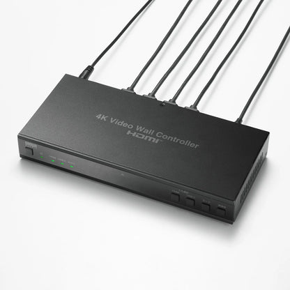 4-screen video wall controller (4K compatible) VGA-PHD4VWC