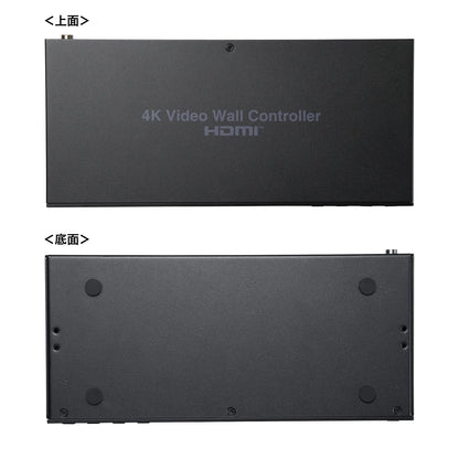 4-screen video wall controller (4K compatible) VGA-PHD4VWC