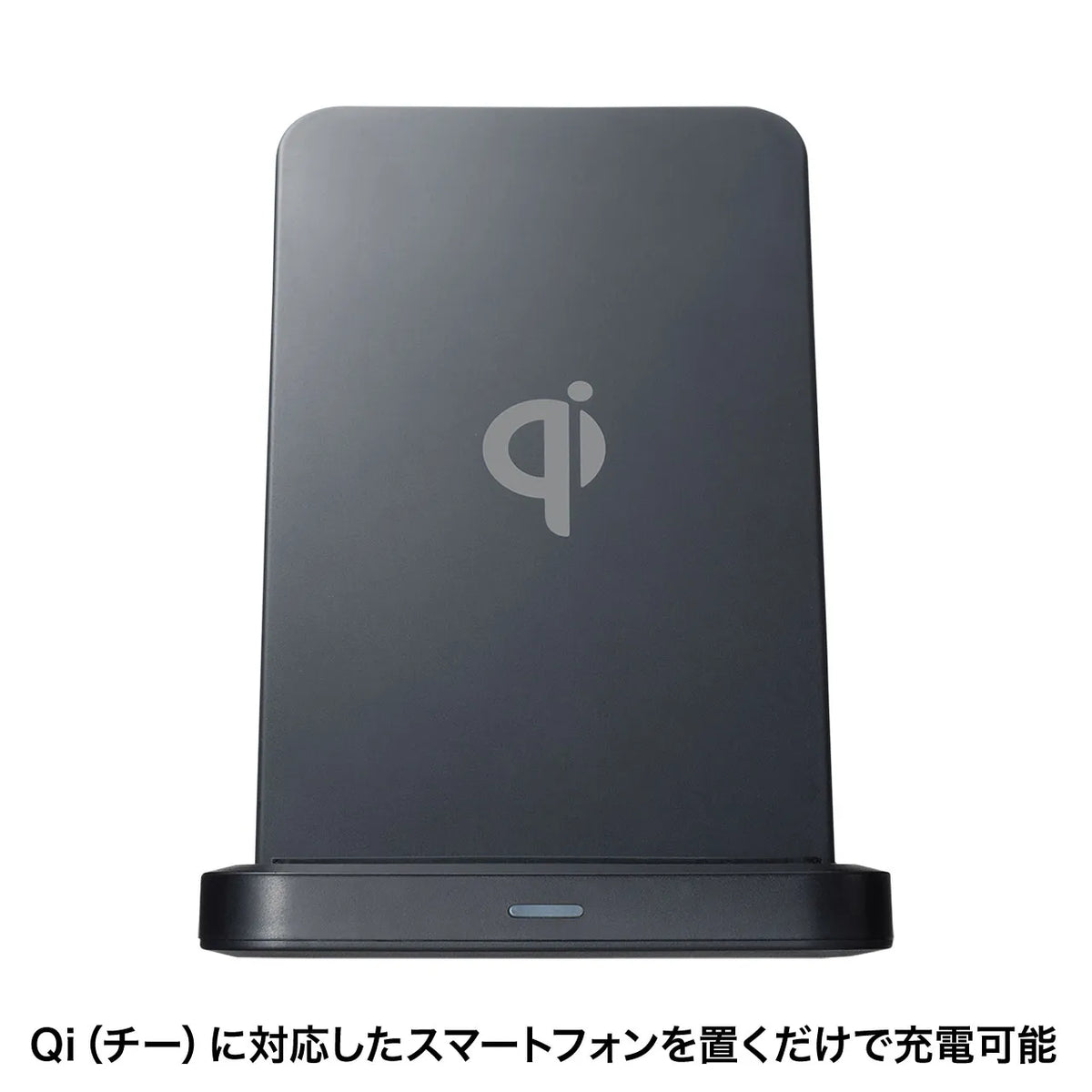 Wireless charging stand (5W) WLC-STN17BK
