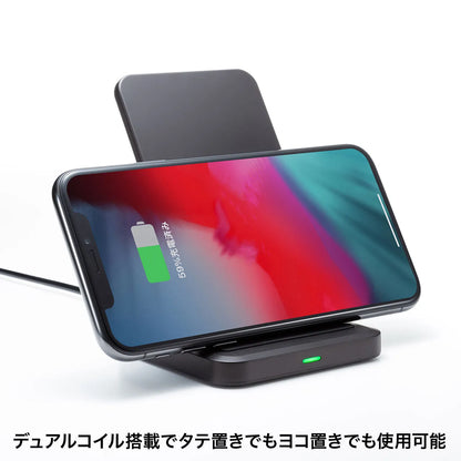 Wireless charging stand (5W) WLC-STN17BK