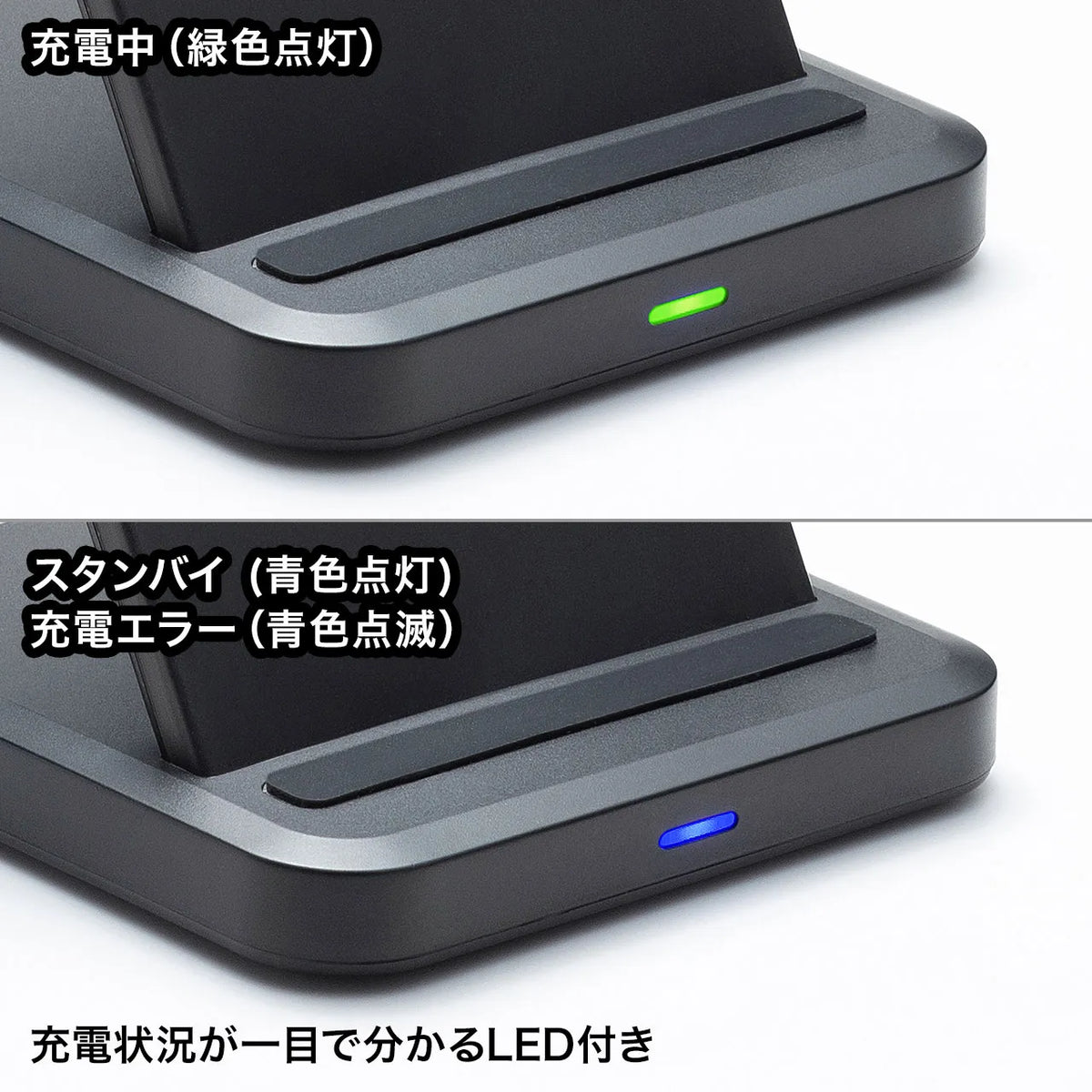 Wireless charging stand (5W) WLC-STN17BK