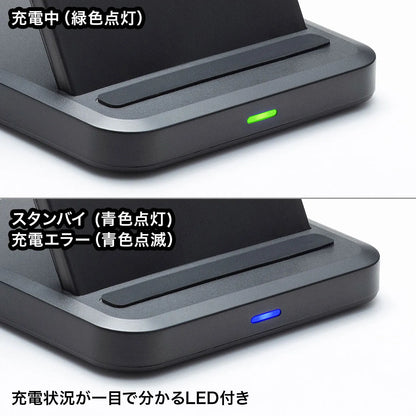 Wireless charging stand (5W) WLC-STN17BK