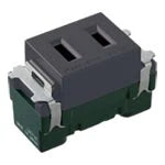 SO-STYLE WN1001MH – In-Wall Outlet – Matte Gray