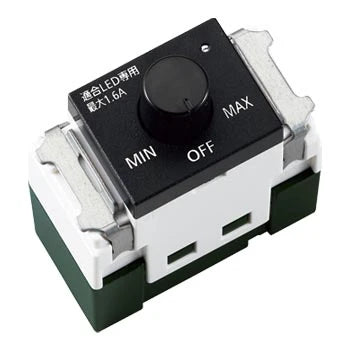 SO-STYLE WNS57511B – LED In-Wall Reverse-Phase Dimmer Switch B (LED Only 1.6A, Rotary, Low-Brightness Adjustment) – Matte Black