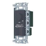 SO-STYLE WNS575830H – LED In-Wall Reverse-Phase Dimmer Switch C (Switch C, LED Only 3.2A, Rotary, Low-Brightness Adjustment) – Matte Gray