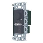 SO-STYLE WNS57583H – LED In-Wall Reverse-Phase Dimmer Switch C (Locator Switch C, LED Only 3.2A, Rotary, Low-Brightness Adjustment) – Matte Gray