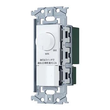 SO-STYLE WNS57583W – LED In-Wall Reverse-Phase Dimmer Switch C (Locator Switch C, LED Only 3.2A, Rotary, Low-Brightness Adjustment) – Matte White