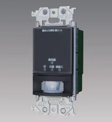 WTA1274B Advance Series Toilet Wall-Mounted Automatic Switch with Heat Sensor (2-Wire) (Compatible with LEDs Only, 1A, Ventilation Fan Linked, Dim Light Mode Compatible) (Continuous Light Time Adjustable from 10 Seconds to 30 Minutes after Detection)