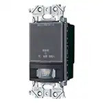 WTA1274H Advance Series Toilet Wall-Mounted Automatic Switch with Heat Sensor (2-Wire) (Compatible with LEDs Only, 1A, Ventilation Fan Linked, Dim Light Mode Compatible) (Continuous Light Time Adjustable from 10 Seconds to 30 Minutes after Detection)