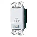 WTA1274W Advance Series Toilet Wall-Mounted Automatic Switch with Heat Sensor (2-Wire) (Compatible with LEDs, 1A, Ventilation Fan Linked, Dim Light Mode Compatible) (Continuous Light Time Adjustable from 10 Seconds to 30 Minutes after Detection)
