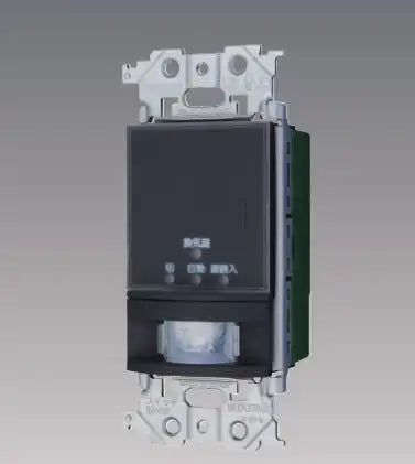 WTA1614B アドバンスシリーズ トイレ壁取付熱線センサ付自動スイッチ（換気扇連動用）（検知後連続点灯時間約10秒～30分可変形）（明るさセンサ付）(マットブラック)