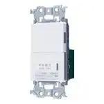 WTA5321W Advance Series Recessed Electronic Continuous Ventilation Switch (with Filter Cleaning Notification Timer) (with Blank Tip) (Matte White)
