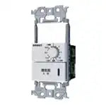 WTA53915CSK Advance Series Recessed Electronic Bathroom Ventilation Switch (Switch Space, 12-Hour Timer) (Approx. 10 Seconds to 12 Hours) (Silver)