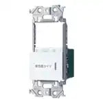 WTA54655W Advance Series Recessed Electronic Ventilation/Lighting Switch (Switch Space, Temporary Delay Stop Switch) (Two-Point Operation) (Matte White)