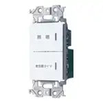 WTA54656W Advance Series Recessed Electronic Ventilation/Lighting Switch (Firefly Switch B, Momentary Delay Stop Switch) (Two-Point Operation) (Matte White)