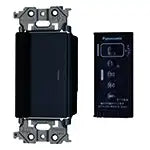 WTA56512B Advance Series Remote Control (2-wire, Master Unit, 3-Way Wiring Compatible) (LED Only) (On/Off, 3-Channel) (With Delayed Off Function) (Matte Black)
