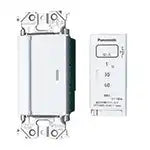 WTA56512W Advance Series Remote Control (2-wire, Master Unit, 3-Way Wiring Compatible) (LED Only) (On/Off, 3-Channel) (With Delayed Off Function) (Matte White)