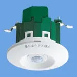 WTK2614K [Ceiling-Mounted Toilet] Automatic Switch with Heat Sensor (for Ventilation Fans) (Adjustable Continuous Light Time from 10 Seconds to 30 Minutes) (Includes Brightness Sensor) (White)