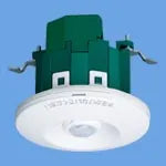 WTK4911 Automatic Switch with Heat Sensor for Ceiling Mounting (Sub-unit)