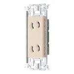 WTL10623F Advance Recessed Double Outlet with Metal Frame (Beige)