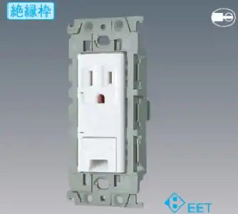 WTL113149F Advance Recessed Grounded Outlet with Grounding Terminal (with Insulated Frame) (Beige)