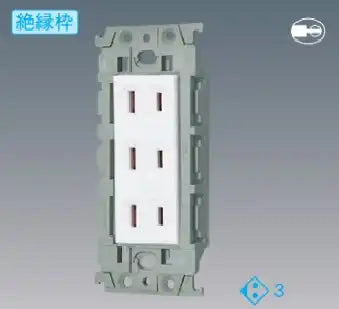 WTL130349F Advance Recessed Triple Outlet (with Insulated Frame) (Beige)